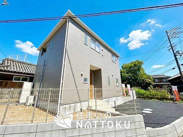 【現地写真（外観）】健康被害に配慮したもっとも安全性の高い建材を採用し、シックハウス対策をしております。