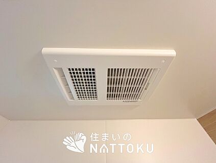 浴室暖房換気乾燥機