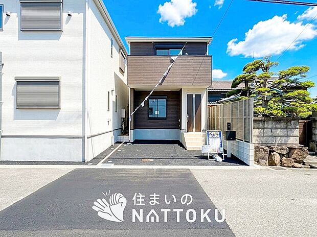 【現地写真（外観）【１号地】】健康被害に配慮したもっとも安全性の高い建材を採用し、シックハウス対策をしております。