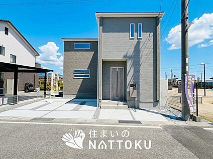 現地写真（外観）