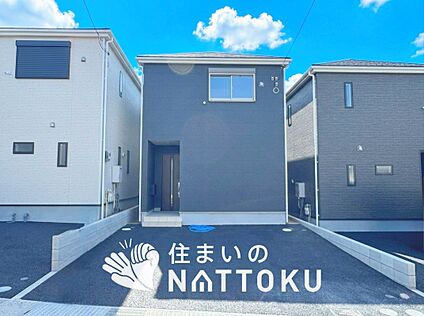 現地写真（外観）【２号地】