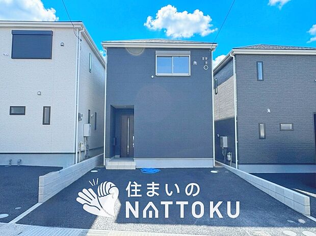 【現地写真（外観）【２号地】】耐震等級最高「３」取得で基準の１.５倍の性能・耐震強度で安心できます。