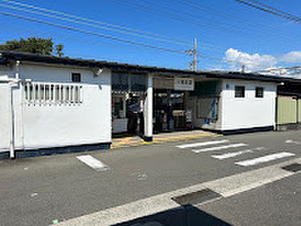南海加太線「八幡前駅」（約800m）