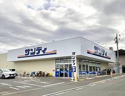 サンディ向日寺戸店 1500ｍ(徒歩19分)