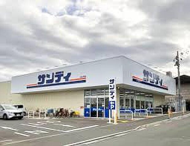 サンディ向日寺戸店(約1,500m)