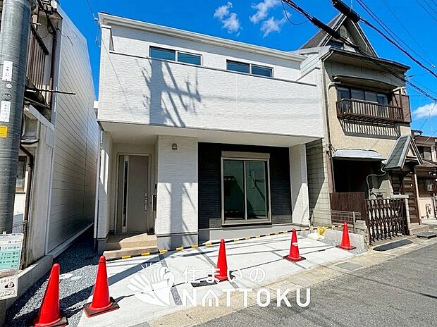 【現地写真（外観）】健康被害に配慮したもっとも安全性の高い建材を採用し、シックハウス対策をしております。