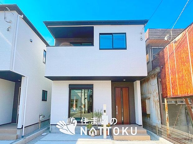 【現地写真(外観)【2号地】】断熱性、気密性を高める工夫で一年中ずっと心地よく暮らせる、高気密・高断熱です。