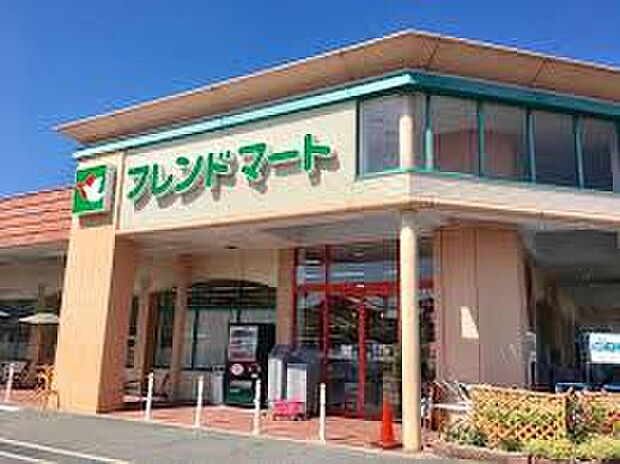 フレンドマート上笠店（約510m）