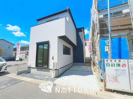 現地写真（外観）【３号地】
