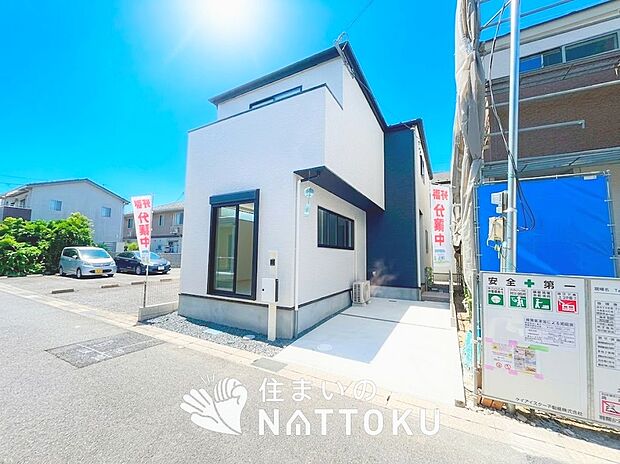 【現地写真（外観）【３号地】】お引渡し後も無償の定期点検を行っており、暮らしの安心をお届けしています。