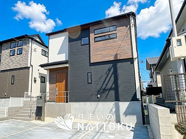 【現地写真(外観)【1号地】】健康被害に配慮したもっとも安全性の高い建材を採用し、シックハウス対策をしております。