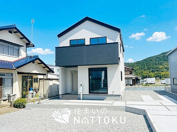 【現地写真（外観）】耐震等級最高「３」取得で基準の１.５倍の性能・耐震強度で安心できます。