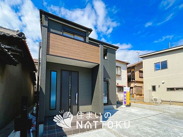 【現地写真(外観)【2号地】】健康被害に配慮したもっとも安全性の高い建材を採用し、シックハウス対策をしております。