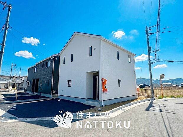 【現地写真（街並み）】耐震等級最高「３」取得で基準の１.５倍の性能・耐震強度で安心できます。