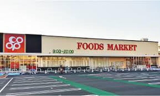 コープ岸和田店（約530m）