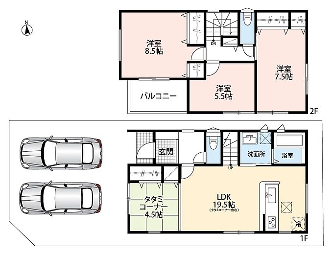 2号地