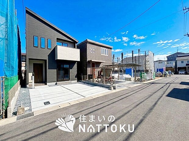 【現地写真（外観）【１号地】】軽くて火災に強い屋根材を採用し、地震時の建物への負担や揺れを軽減しています。