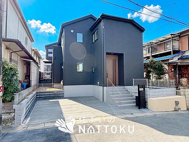 【現地写真（外観）】耐震等級最高「３」取得で基準の１.５倍の性能・耐震強度で安心できます。