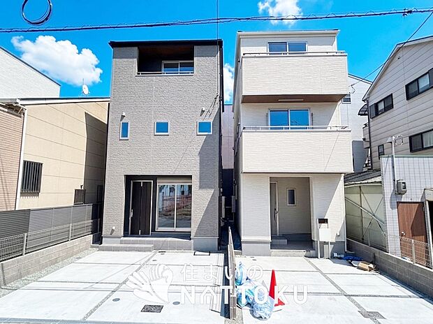 【現地写真(街並み)】住宅性能表示制度で4分野6項目で最高等級取得で安心できます。