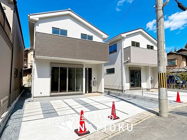 【現地写真（街並み）】雨で汚れを落とし、耐久性・耐候性に優れた外壁を使用しています。