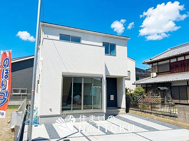 【現地写真（外観）】健康被害に配慮したもっとも安全性の高い建材を採用し、シックハウス対策をしております。