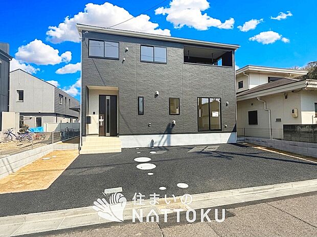 【現地写真（外観）】耐震等級最高「３」取得で基準の１.５倍の性能・耐震強度で安心できます。