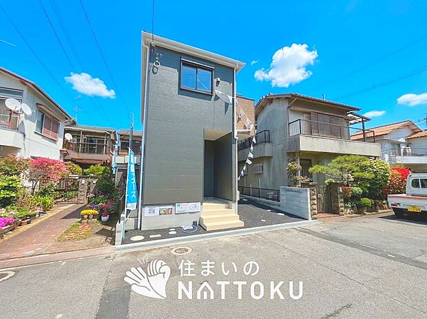 【現地写真（外観）】雨で汚れを落とし、耐久性・耐候性に優れた外壁を使用しています。