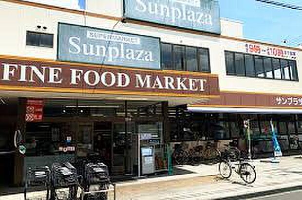 サンプラザ天美我堂店(約70m)