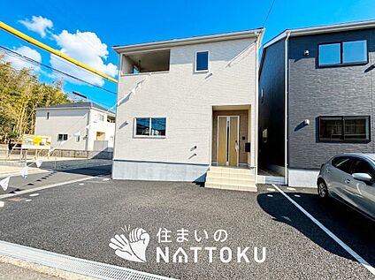 現地写真（外観）【２号地】