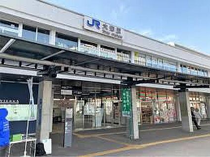 ＪＲ東海道本線「大津駅」 1040ｍ(徒歩13分)
