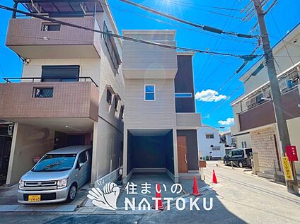 現地写真（外観）