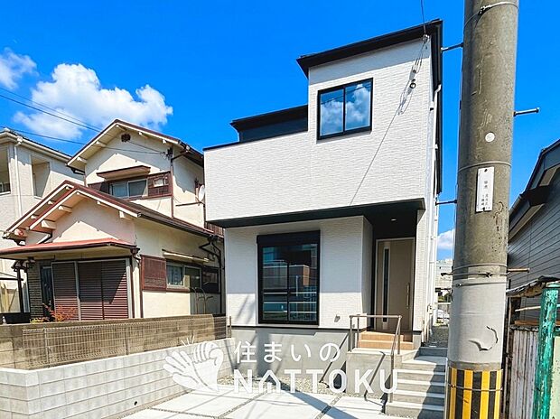 【現地写真(外観)】健康被害に配慮したもっとも安全性の高い建材を採用し、シックハウス対策をしております。