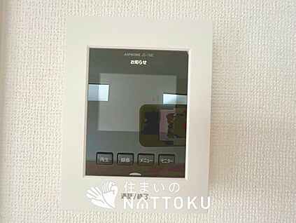 TVモニター付インターホン