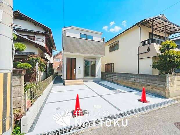 【現地写真(外観)】健康被害に配慮したもっとも安全性の高い建材を採用し、シックハウス対策をしております。