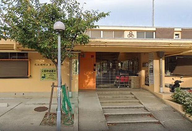 大山崎町立第3保育所(約970m)