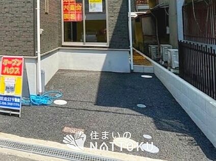 現地写真（駐車場）