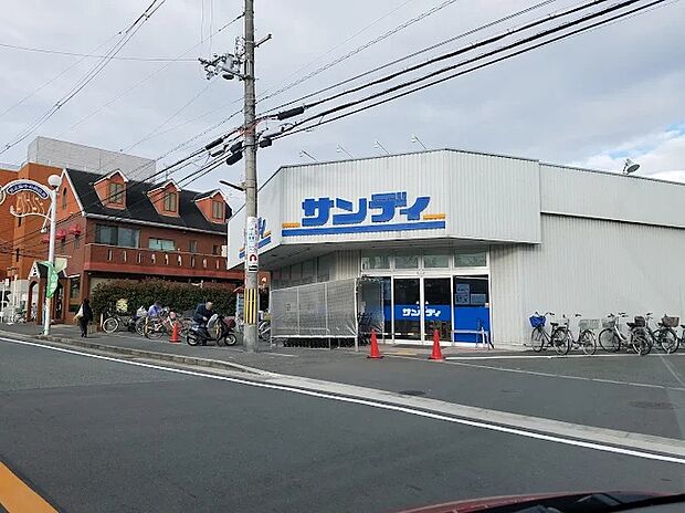 サンディ宮之阪店:徒歩5分(約390m)