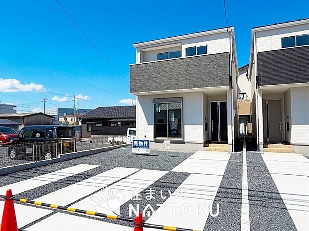 【現地写真(外観)【1号地】】健康被害に配慮したもっとも安全性の高い建材を採用し、シックハウス対策をしております。