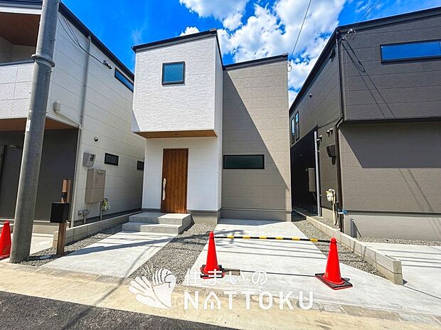 【現地写真（外観）【Ｃ号地】】健康被害に配慮したもっとも安全性の高い建材を採用し、シックハウス対策をしております。