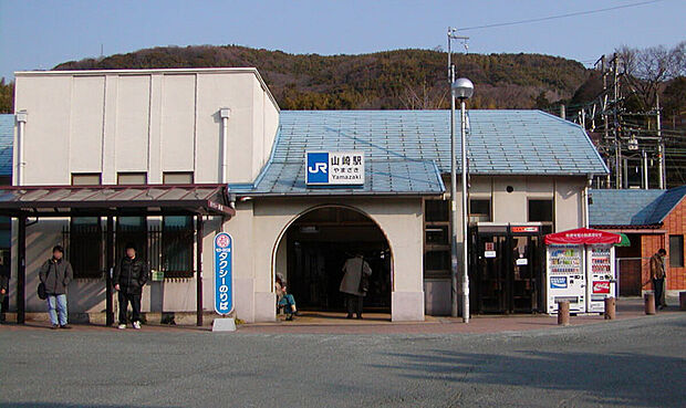 山崎駅(約960m)