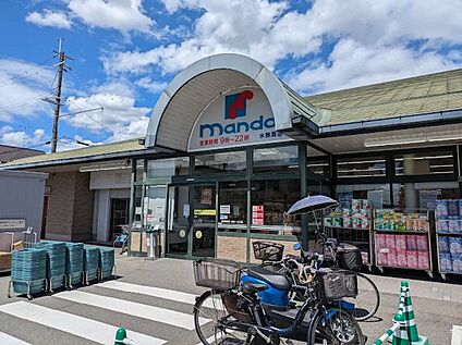 万代水無瀬店 660ｍ(徒歩9分)