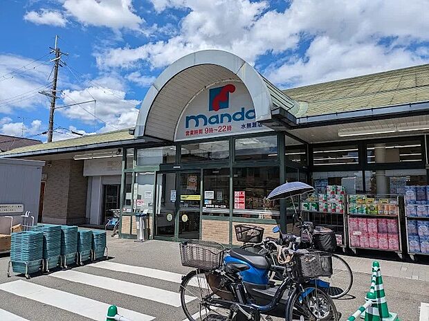 万代水無瀬店(約660m)