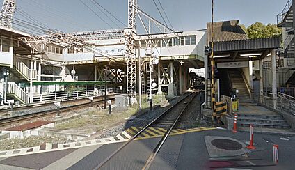 古市駅 1840ｍ(徒歩23分)