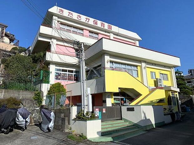 北阪保育園（約1,300m）