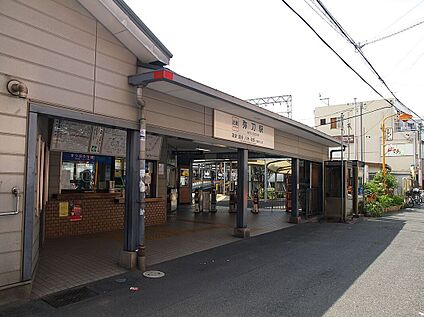 近鉄大阪線「弥刀駅」 560ｍ(徒歩7分)