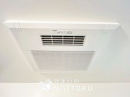 電気式浴室暖房換気乾燥機