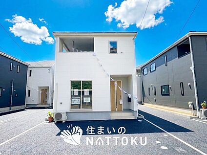 現地写真（外観）【４号地】