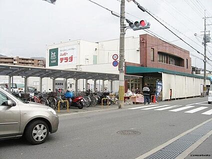ハッピーテラダ山科西店 1000ｍ(徒歩13分)