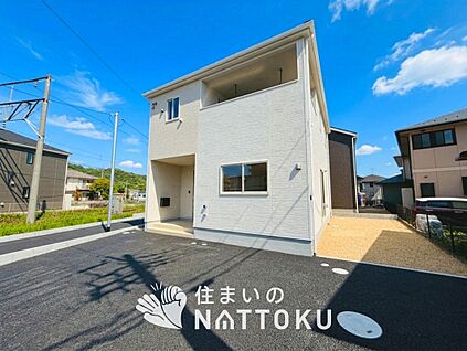 現地写真（街並み）