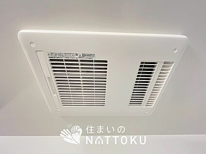 浴室暖房換気乾燥機